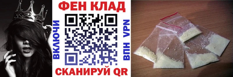 Amphetamine 98% Новодвинск