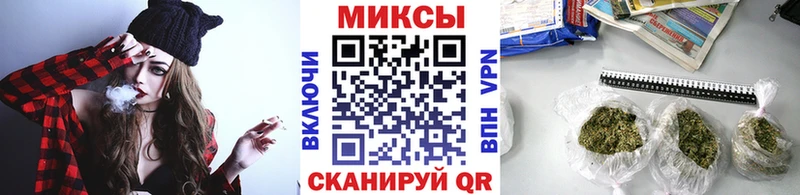 БУТИРАТ жидкий экстази кракен tor Новодвинск закладка