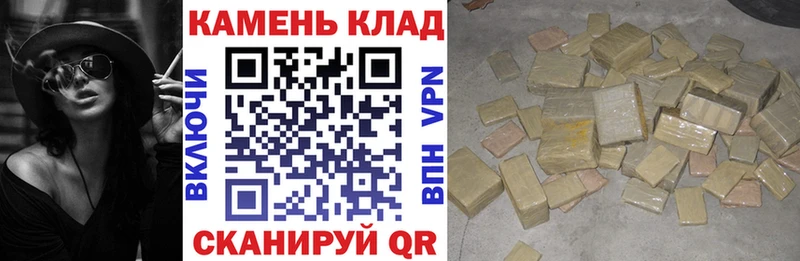 ГАШ гарик где найти ОМГ ОМГ tor Новодвинск
