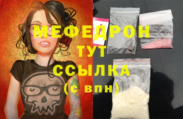 mdma Дмитриев