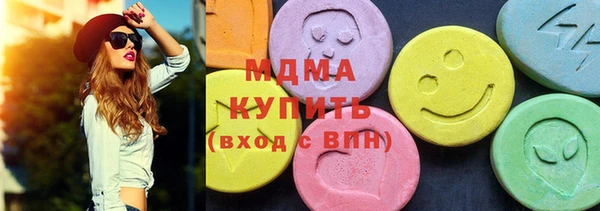 mdma Дмитриев