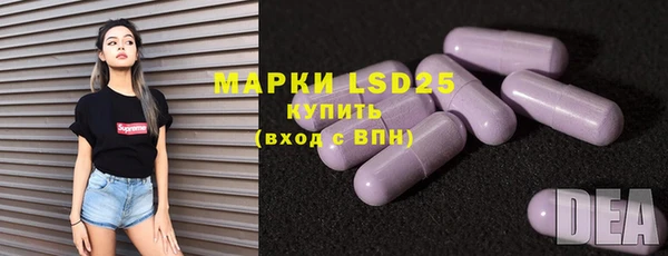 mdma Дмитриев