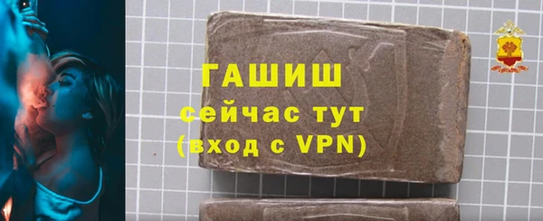 мефедрон VHQ Медногорск
