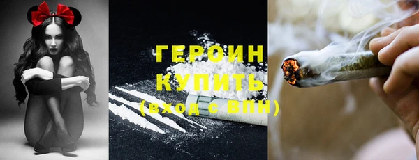 мефедрон мука Медвежьегорск