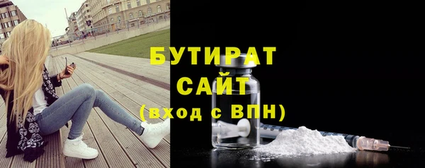 mdma Дмитриев