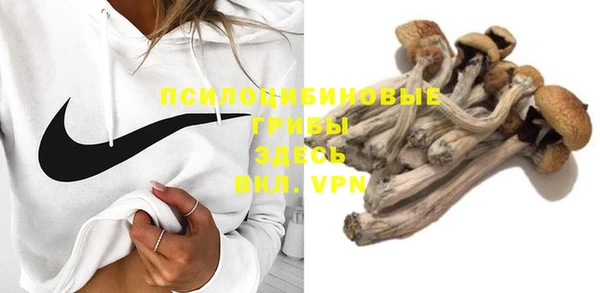 мефедрон мука Медвежьегорск