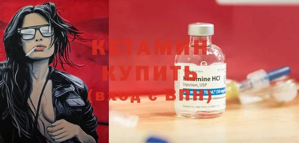 мефедрон мука Медвежьегорск