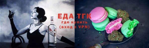 герыч Майский