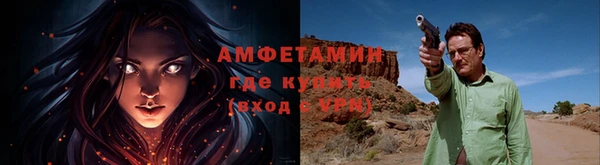 мефедрон VHQ Медногорск