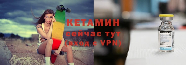 мефедрон мука Медвежьегорск