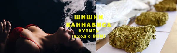 соль курить ск Магадан