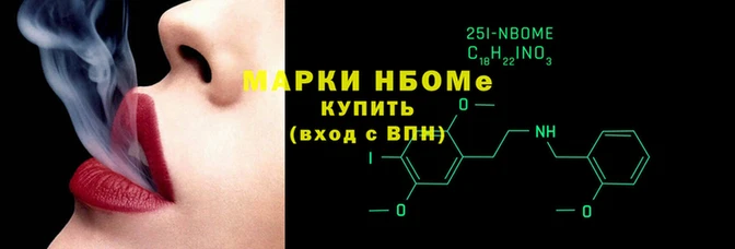 мефедрон VHQ Медногорск