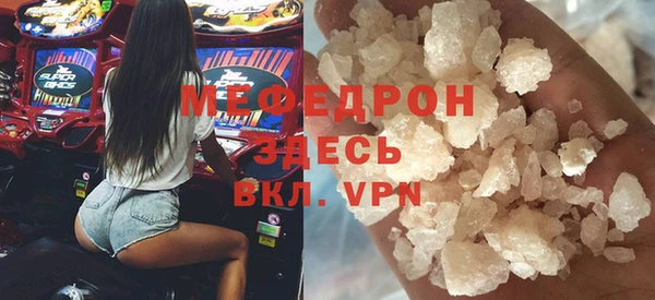 mdma Дмитриев