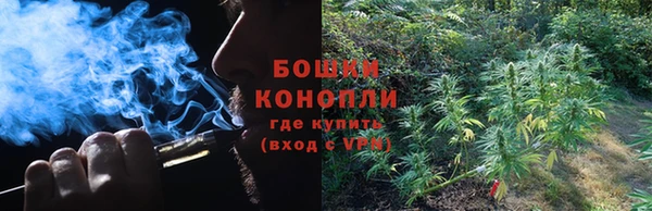мефедрон VHQ Медногорск