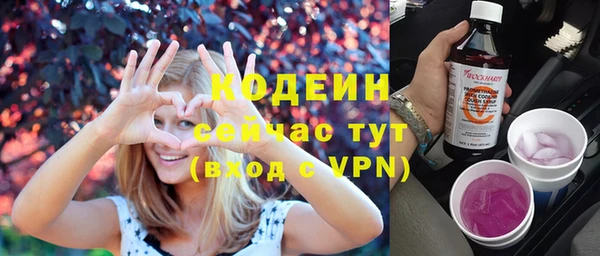 мефедрон мука Медвежьегорск