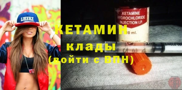мефедрон мука Медвежьегорск