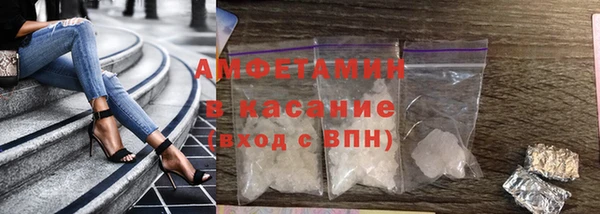 mdma Дмитриев