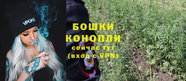 соль курить ск Магадан