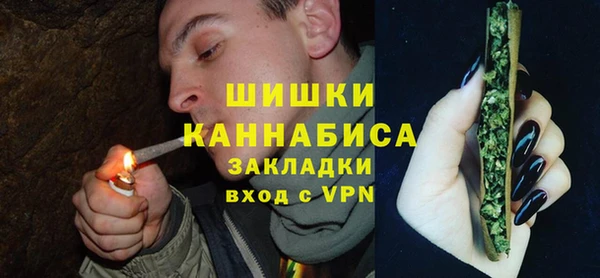 мефедрон мука Медвежьегорск