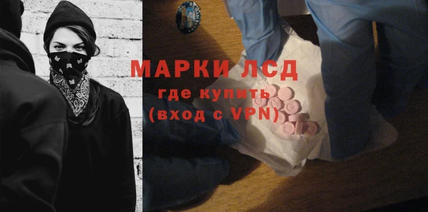 мефедрон мука Медвежьегорск