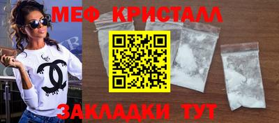 наркотики Апрелевка