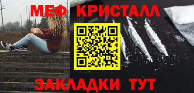 наркотики Апрелевка