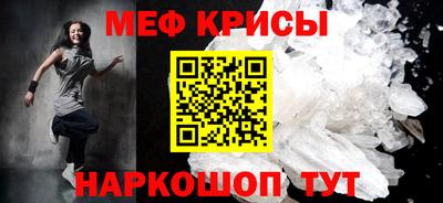 шишки Апшеронск