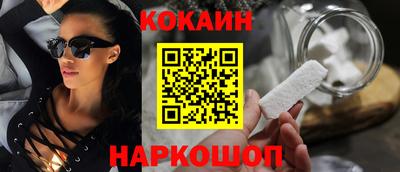 первитин Апрелевка