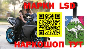 наркотики Апрелевка