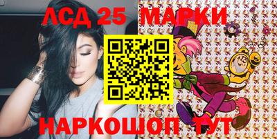 прущие грибы Аргун