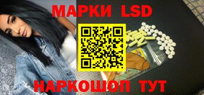 первитин Апрелевка