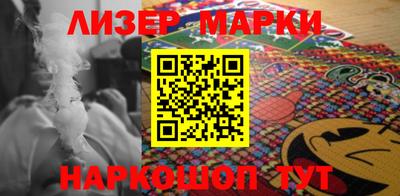 первитин Апрелевка