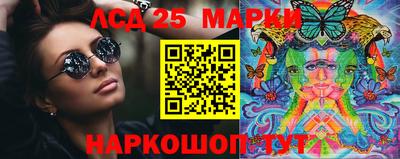первитин Апрелевка