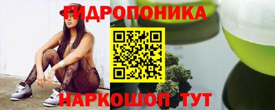 COCAINE Апшеронск