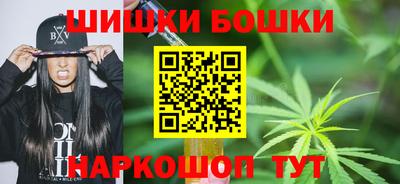 круглые Абинск