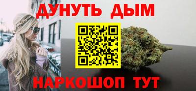 первитин Апрелевка