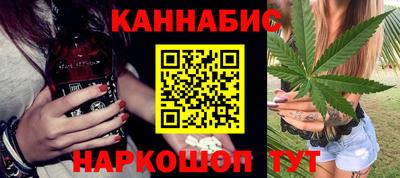 первитин Апрелевка