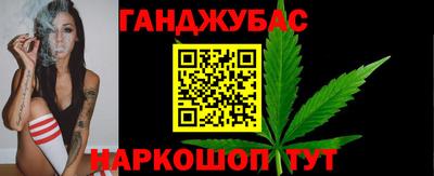 первитин Апрелевка