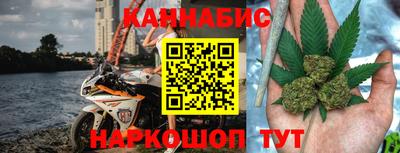 первитин Апрелевка
