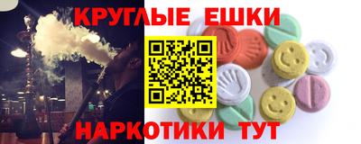 COCAINE Апшеронск
