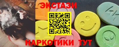 первитин Апрелевка