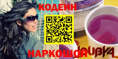 первитин Апрелевка