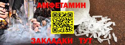 наркотики Апрелевка