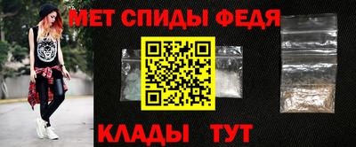 COCAINE Апшеронск