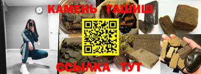 первитин Апрелевка