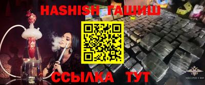 первитин Апрелевка