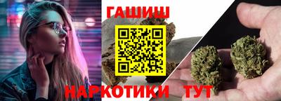 первитин Апрелевка
