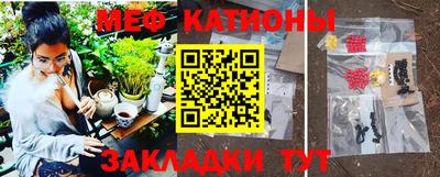 наркотики Апрелевка