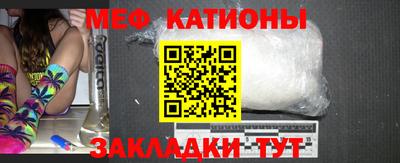 первитин Апрелевка