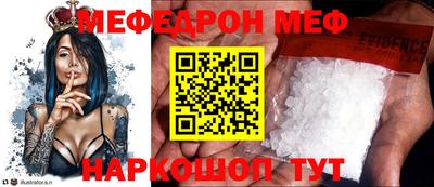 наркотики Апрелевка